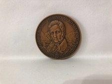 Medaglia commemorativa Centenario della morte di Alessandro Manzoni N.1671.