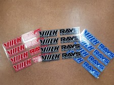 Japan Rays Engineering VOLK