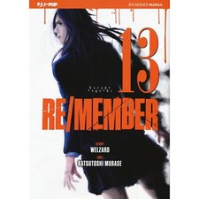 KATSUTOSHI MURASE  RE/MEMBER