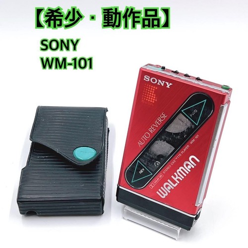 Sony walkman 101 lettore - sony,