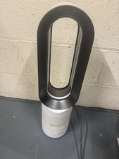 dyson hot and cool funzionante