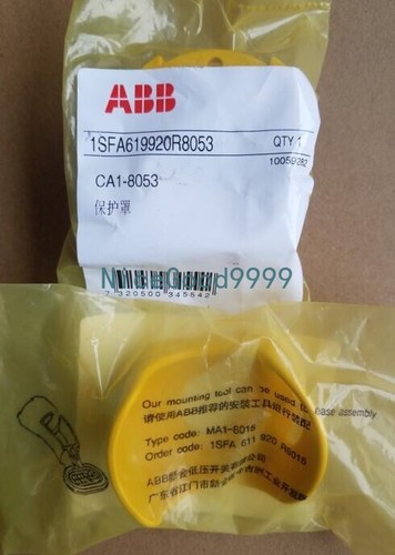 1pz nuovo abb coperchio - 1pz,