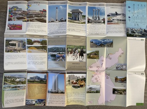 Brochure guida turistica mappa - turistica,
