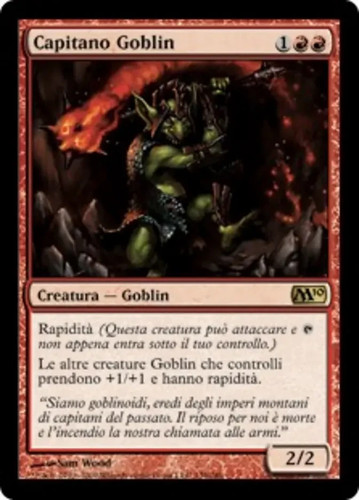 Mtg goblin chieftain - exc,