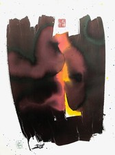 * Harm H. Hoffmann * senza