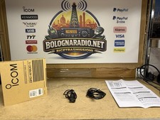 Icom opc 478uc - icom, opc-478uc-1