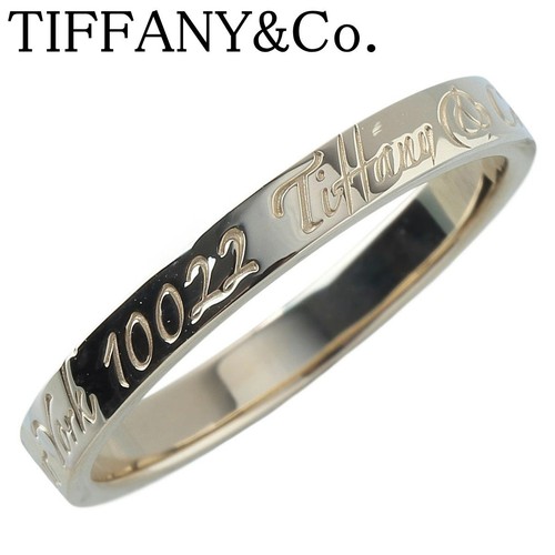 Anello tiffany note - tiffany, &