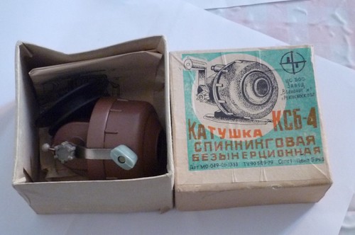 Vintage spincast reel - , reel 