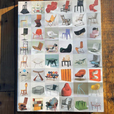 Vitra Design Museum 100