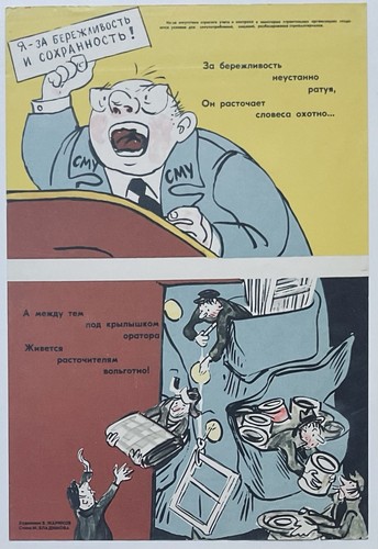 Original vtg rare soviet union - original,