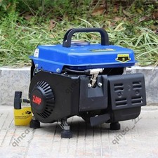 110v/220v 650W Mini Generator