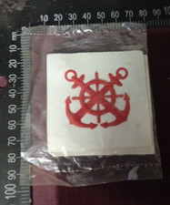 PATCH GRADI TOPPE MARINA NOCCHIERE CAPITANERIA PORTO GUARDIA COSTIERA RARITA'