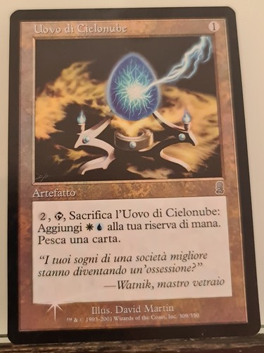 Foil uovo cielonube - di,