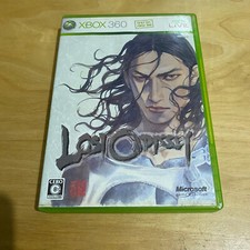 GIAPPONESE Xbox 360 NTSC-J -