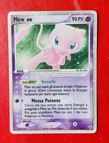 Lotto carte pokemon - lotto,