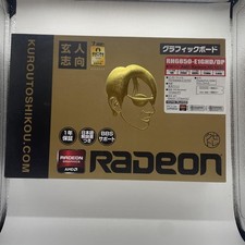 Scheda Grafica Amd Radeon Hd