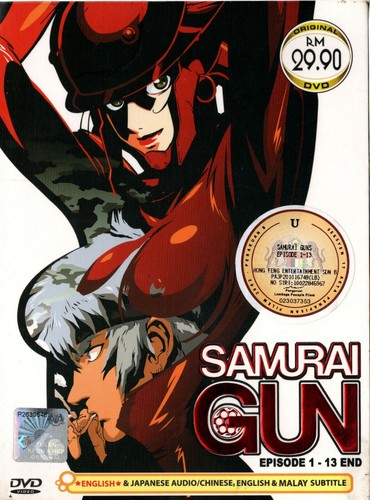 Anime dvd samurai gun complete - dvd~samurai,