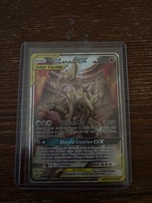 Arceus & Dialga & Palkia GX