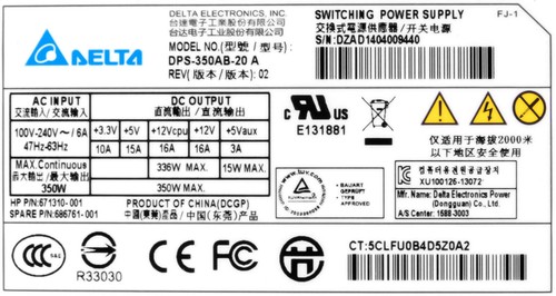 Alimentatore 686761 001 - hp, 686761-001