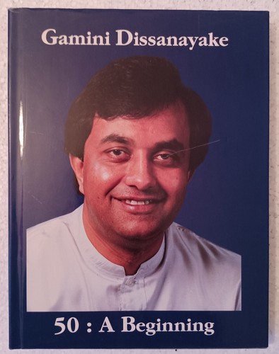Book gamini dissanayake 50 - -, dissanayake,