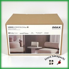 XGIMI HORIZON S Max 4K