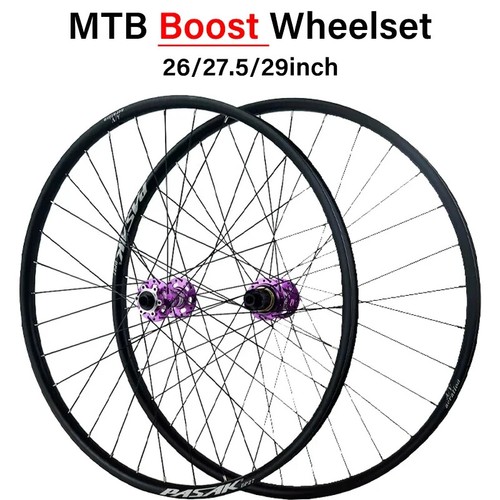 Set ruote bicicletta - set,