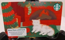 CARTA REGALO STARBUCKS 2025 " GATTINO VICINO AL CAMINO " NUOVA 🐈 OTTIMO PREZZO