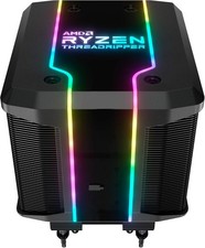Cooler Master AMD Wraith