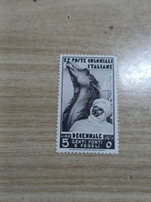 Colonie Italiane Emissioni Generali 1933 Alti Valori Decennale 5,10,25 Lire T.L.