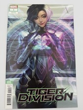 Tiger Division #1 | Seconda stampa 1:25 variante Artgerm Lau | quasi nuovo