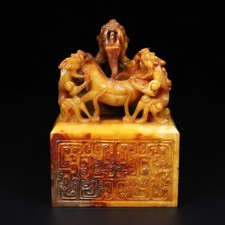 5,7" vecchio sigillo timbro