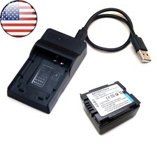 Battery + Charger For