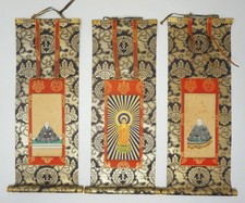 Rotoli Giapponesi Collezione