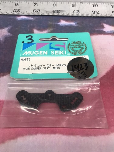Mugen seiki h0553 - mugen,