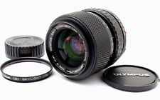 [EXC+5] Olympus OM-System S