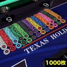 Poker Chips POKERSTARS EPT
