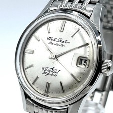 Citizen Jet Automatico