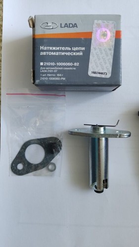 Tendicatena automatico lada - automatico,