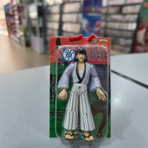 Lupin the third banpresto - lupin,