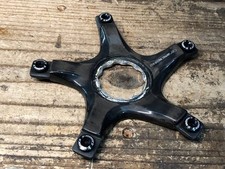SPECIALIZED S-WORKS Spider Arm
