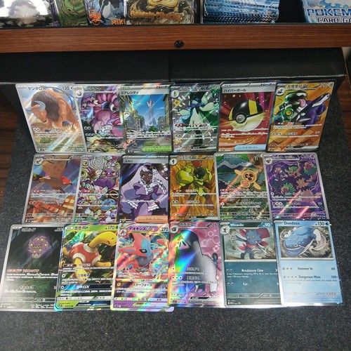 X18 card pokemon cards - pokemon,