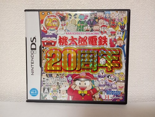 Momotaro dentetsu 20th - dentetsu,