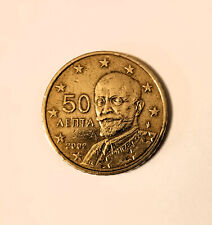 Moneta 50 Centesimi di Euro Grecia 2002 Con F nella stella - Rara