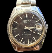 Seiko Vintage Automatico 17