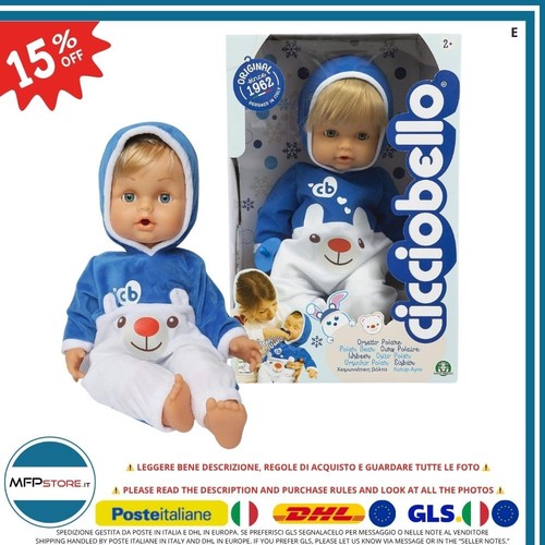Cicciobello orsetto polare - orsetto,