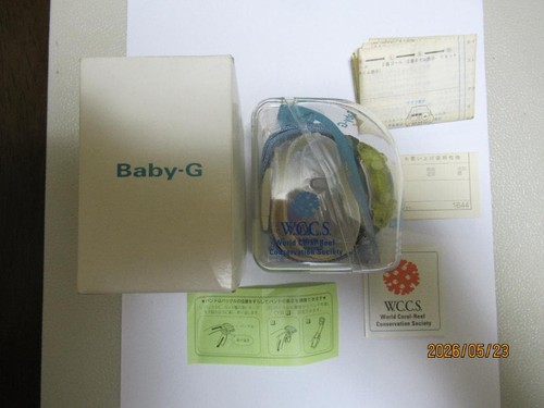 Manta illumination baby - s,