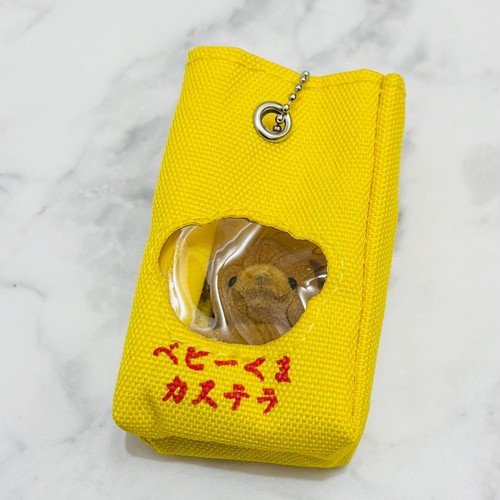 Charm castella orso bambino - castella,