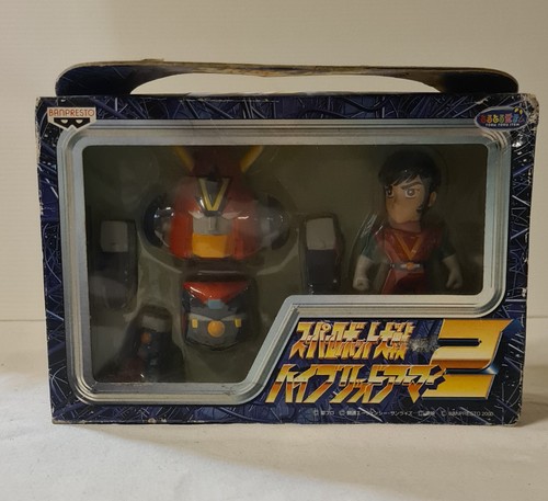 Banpresto 2000 figure hybrid - 2000,
