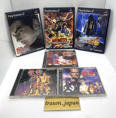 Lotto ps1 tekken - 1, 2