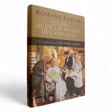 BOMPIANI - ROMANO TAMANI - DIARIO DI UN LAVAPIATTI DI CAMPAGN OVERLOOK 978884527